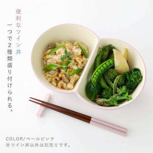 ツイン丼.|s6